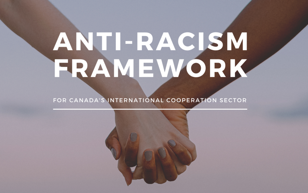 Anti Racism Header Website EN